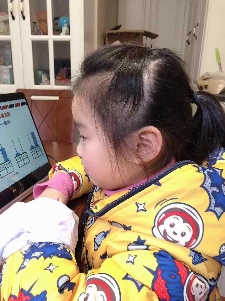 程静嘉2月21日数学作业