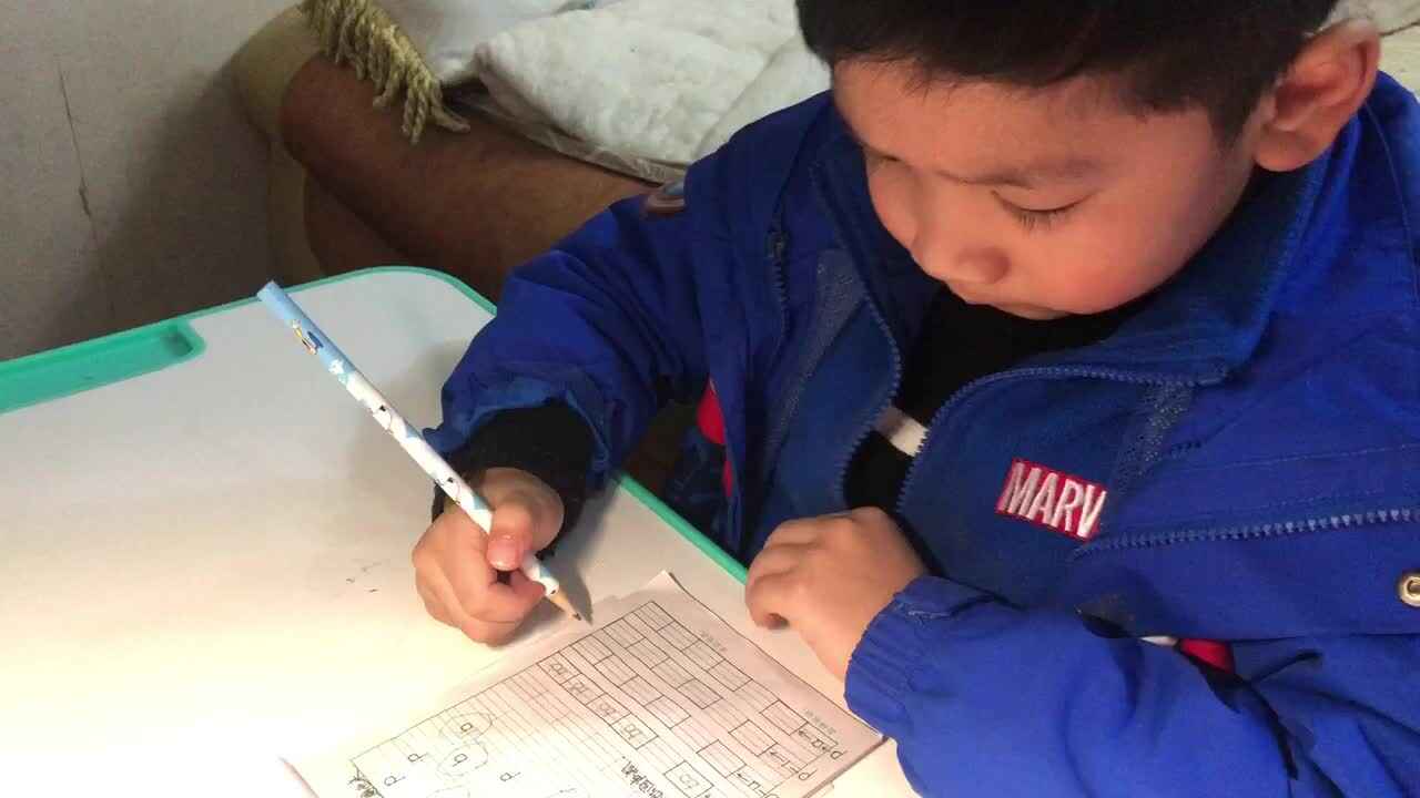 2020.2.21、胡梓晨、拼音