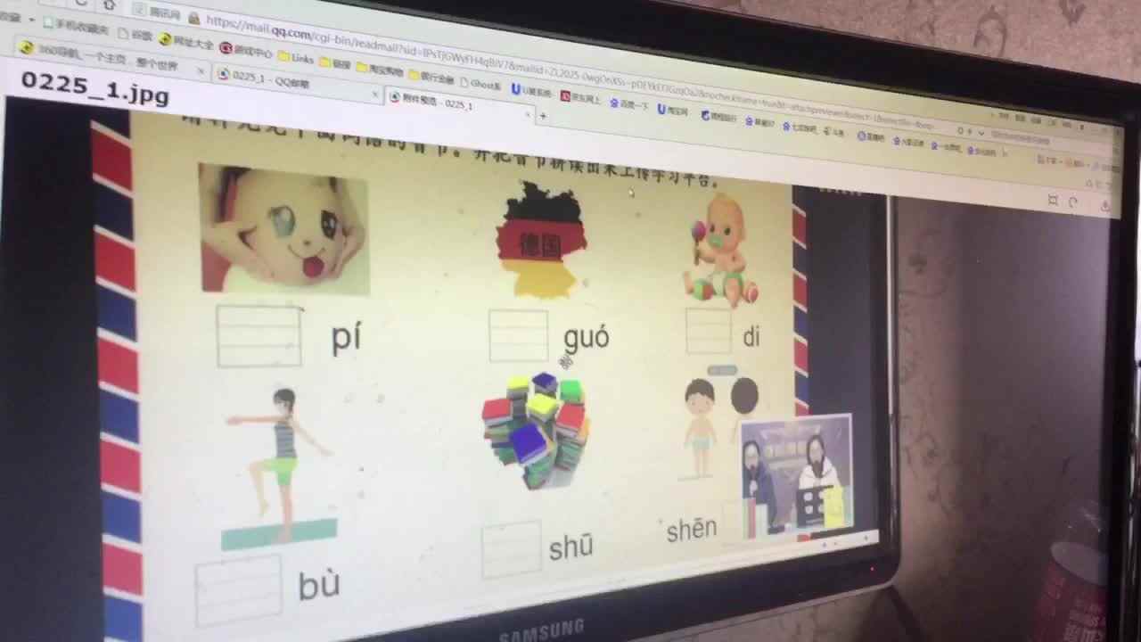 0EC7886B-7983-4125-97FC-A0CDF8065AE4.MOV