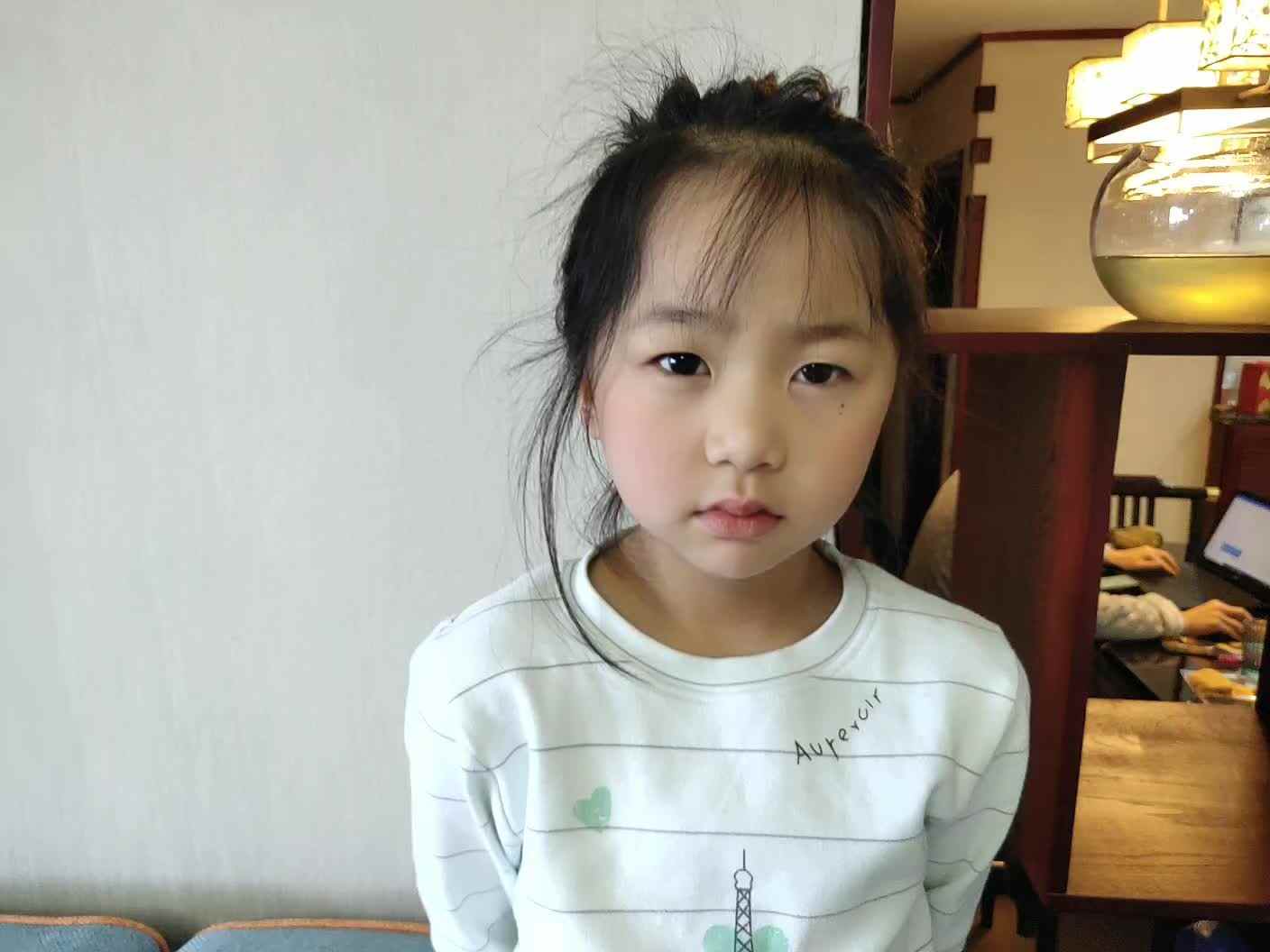 背诵古诗（咏柳）.mp4