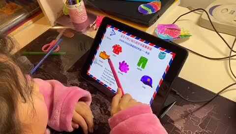 20200225实验三班刘楚焓一英语