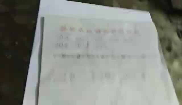 1582637283098.mp4