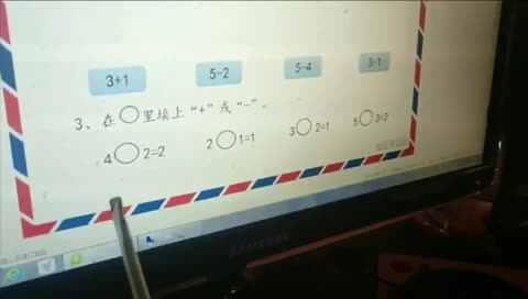 E1E05915-8A02-40C7-B8B0-12F8A274488E.MOV