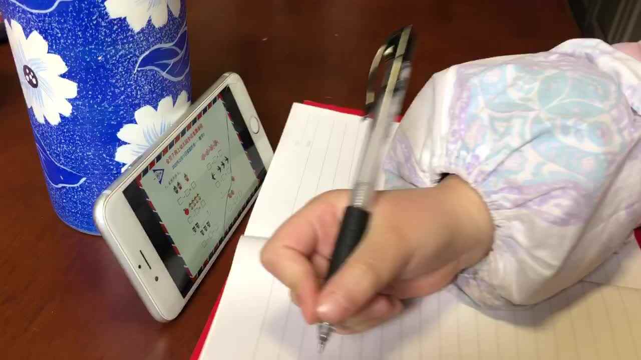 2月11日数学作业3