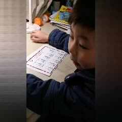 实验学前三班张淳博2.21数学