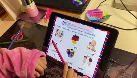 20200225实验三班刘楚焓-拼音