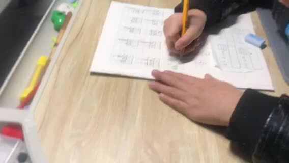 王佑辰2月21日家庭作业-拼音