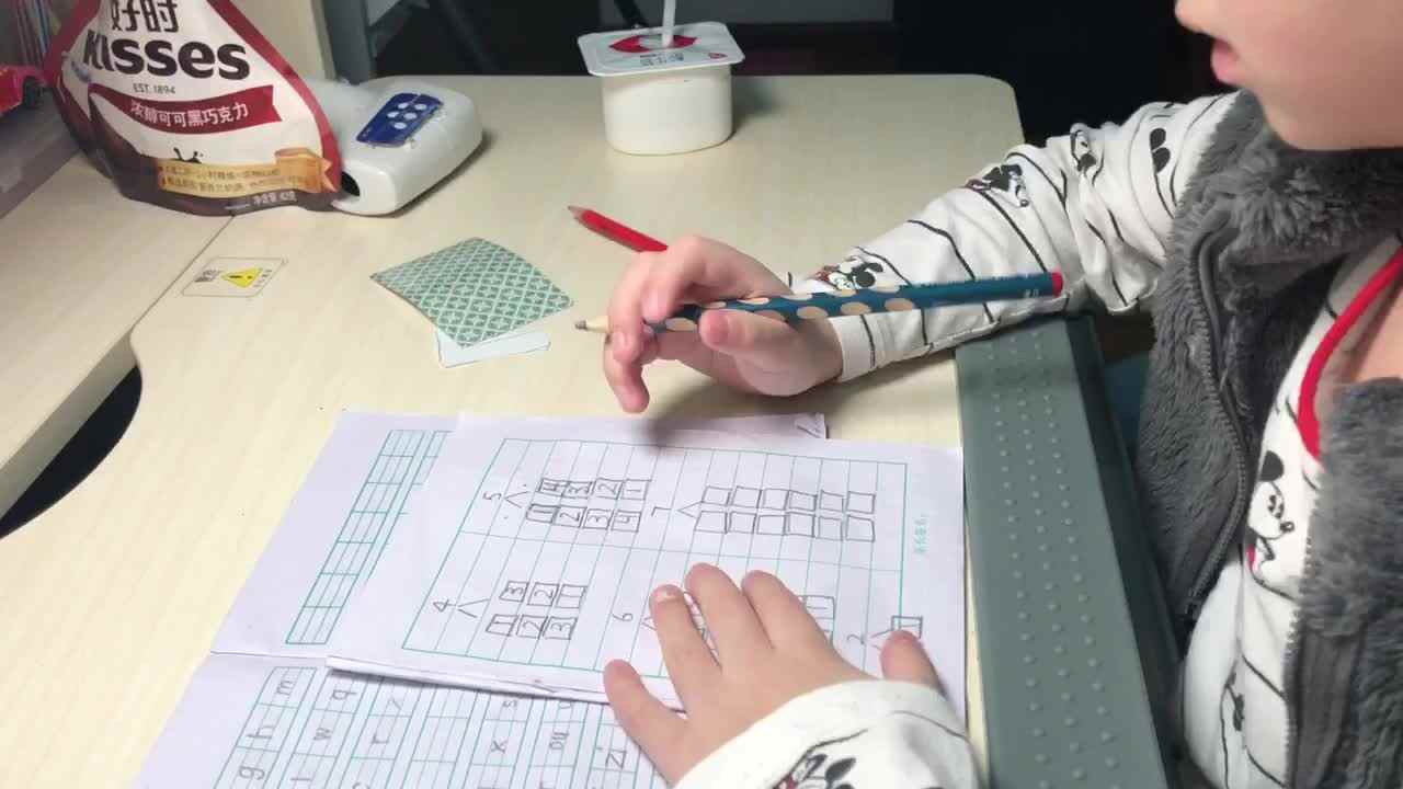 2020.2.10数学作业.MOV
