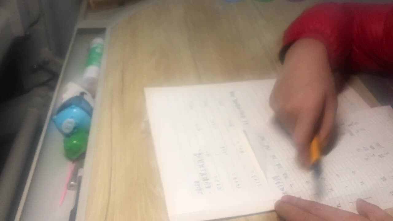 王佑辰家庭作业-拼音