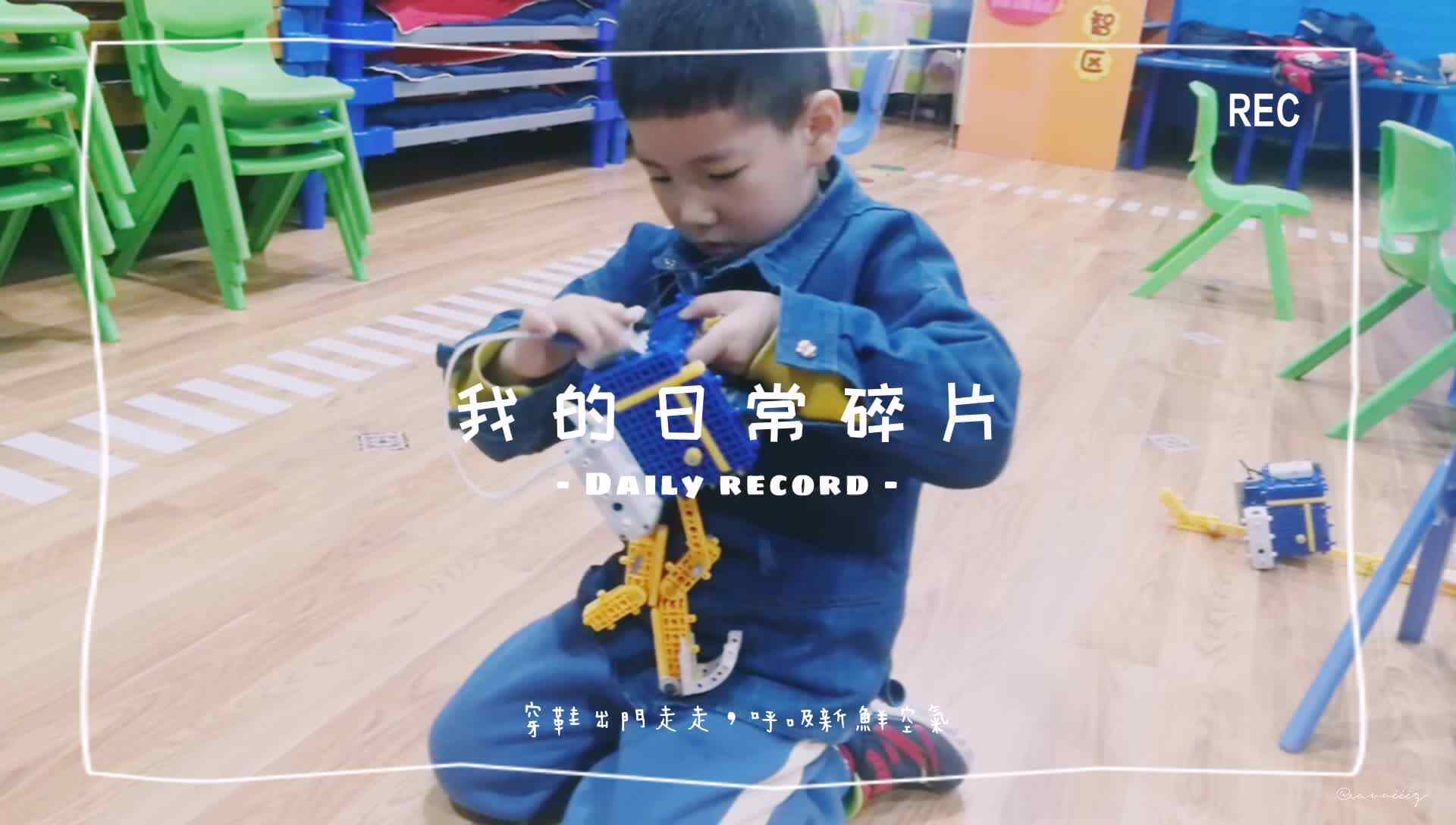 小蜗牛已完成检验成果吧