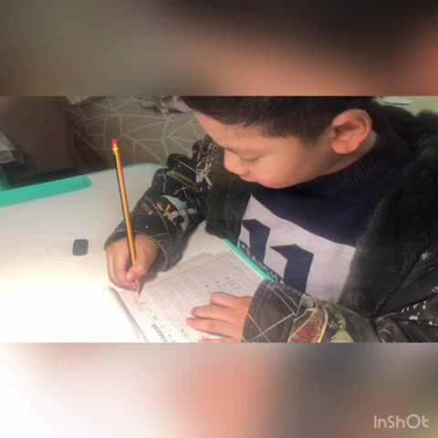 2020.2.26、胡梓晨、拼音