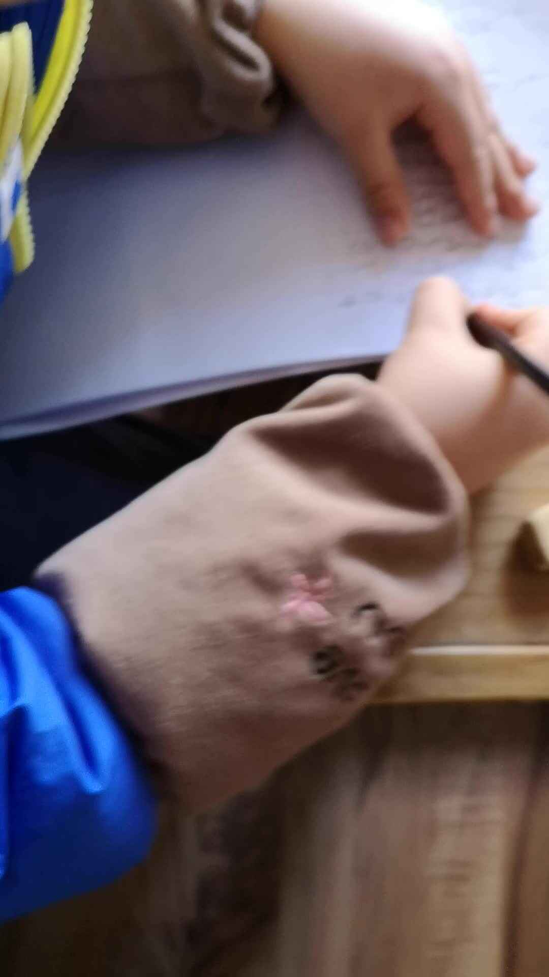 2020-02-10 直播平台数学作业