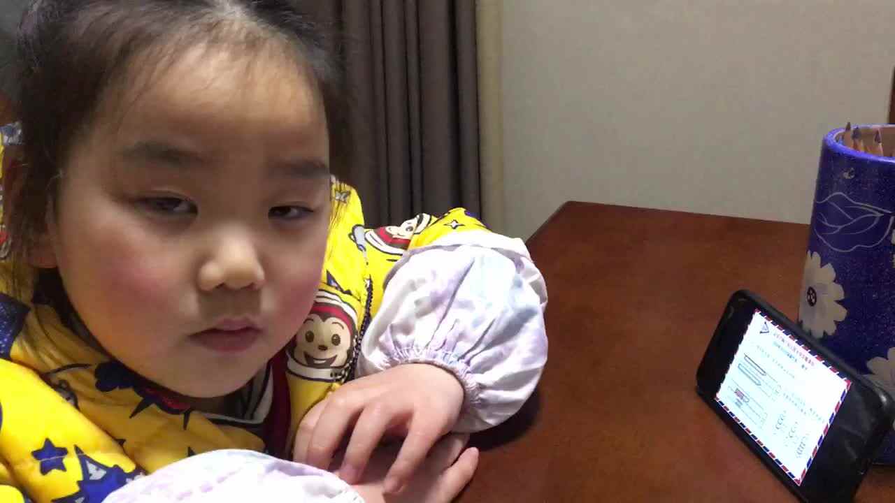 2月5日数学作业