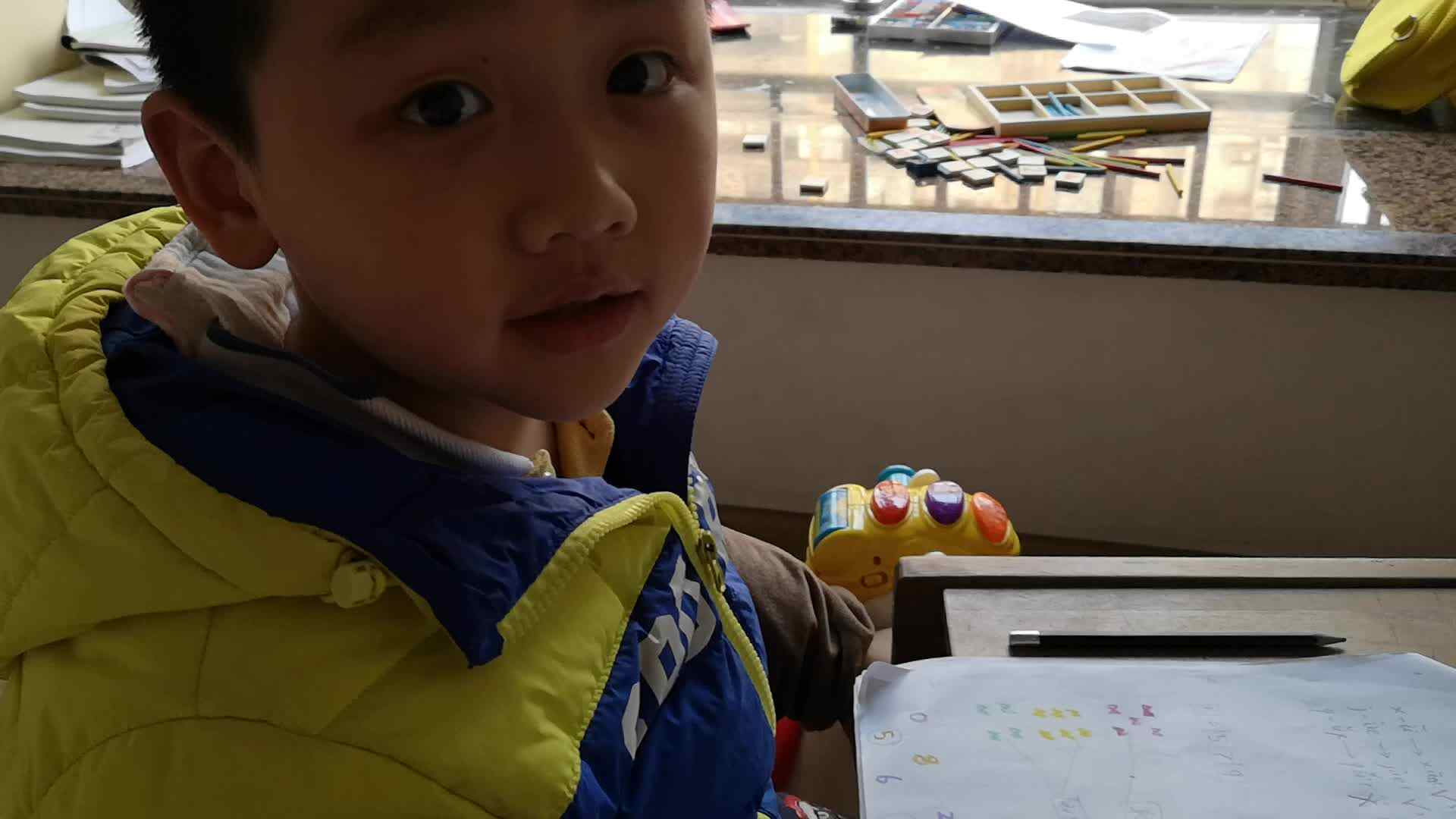 2020-02-13直播平台英语作业