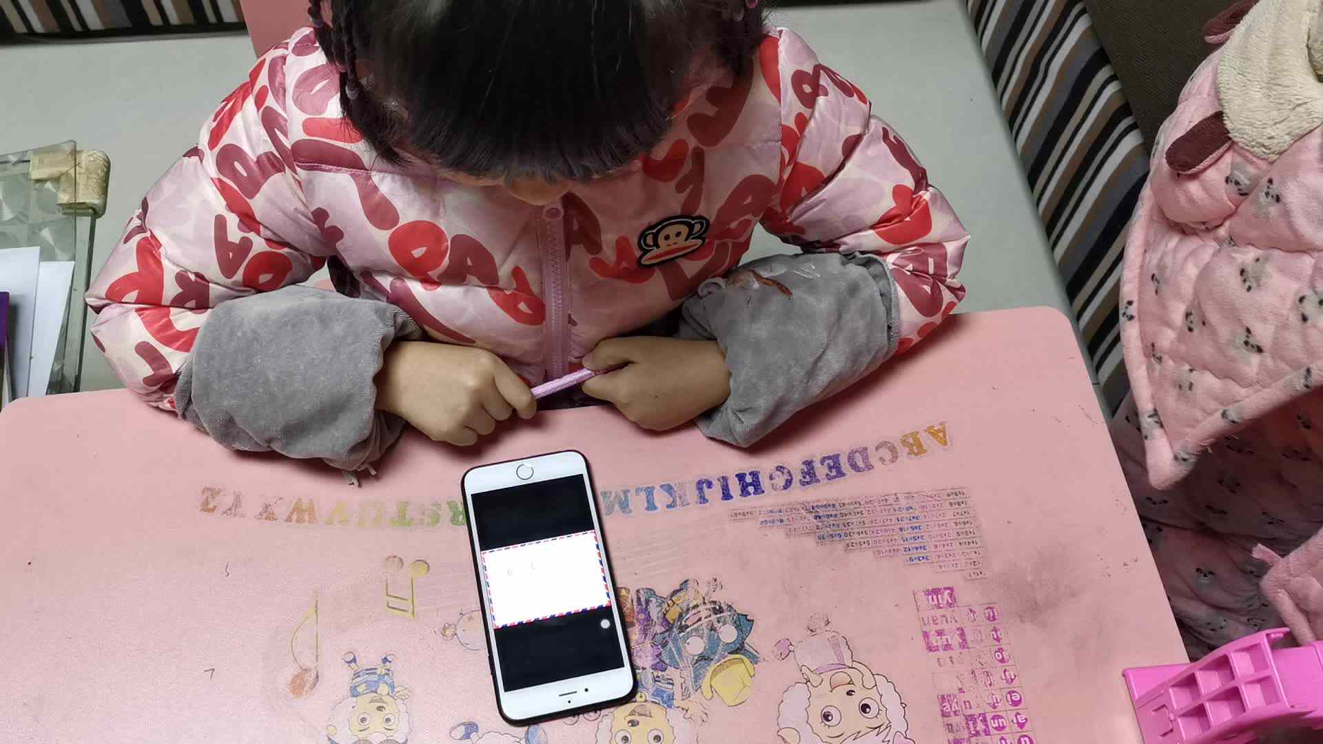 汤雅竹2.13数学作业