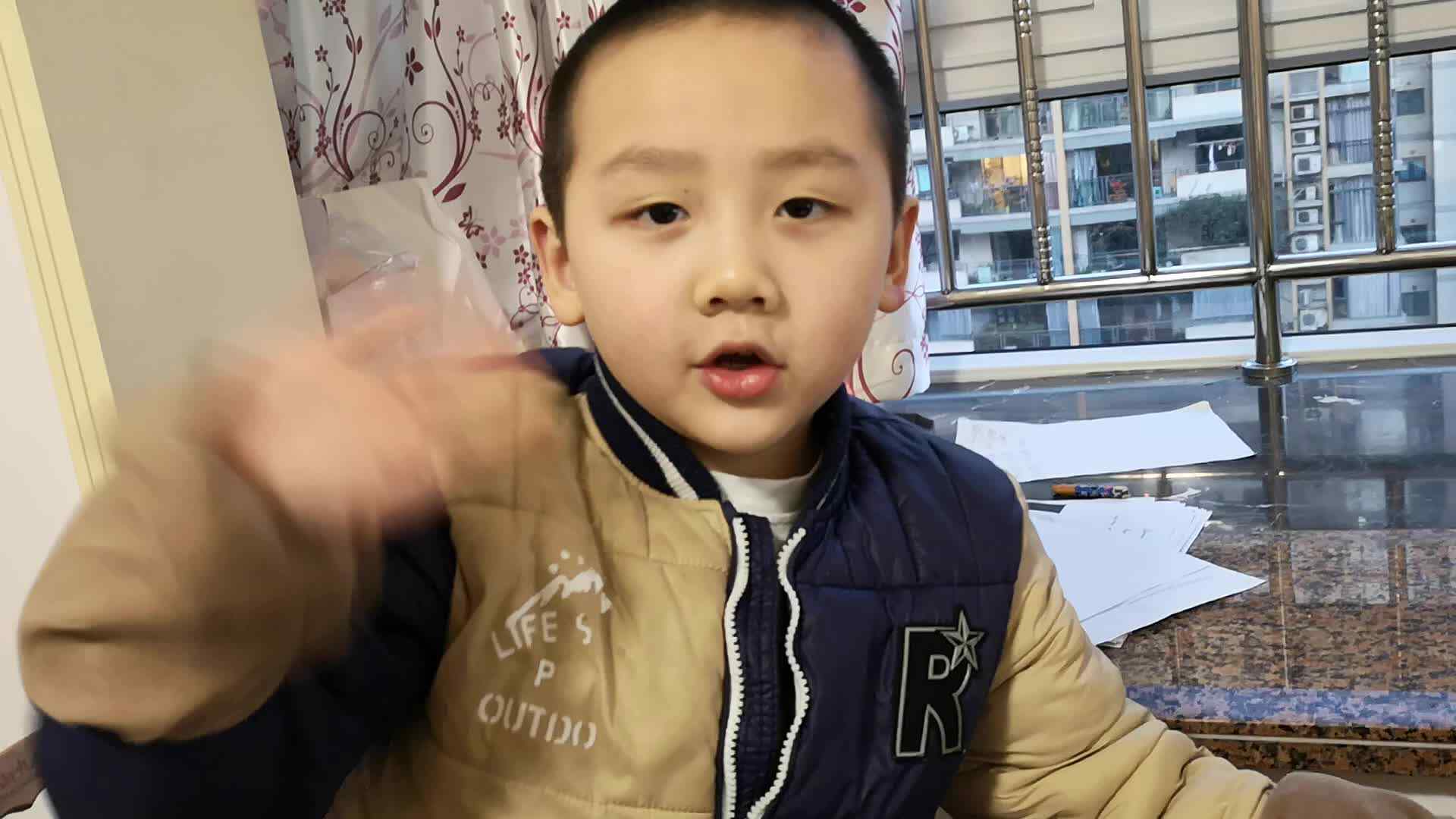 2020-02-28直播平台数学作业