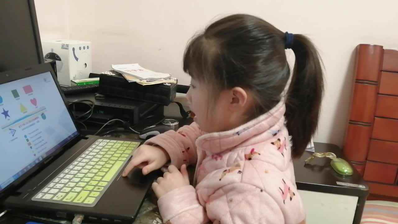 VID_20200210_212326.mp4
