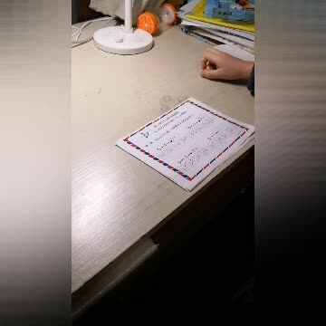实验学前三班张淳博2.21拼音
