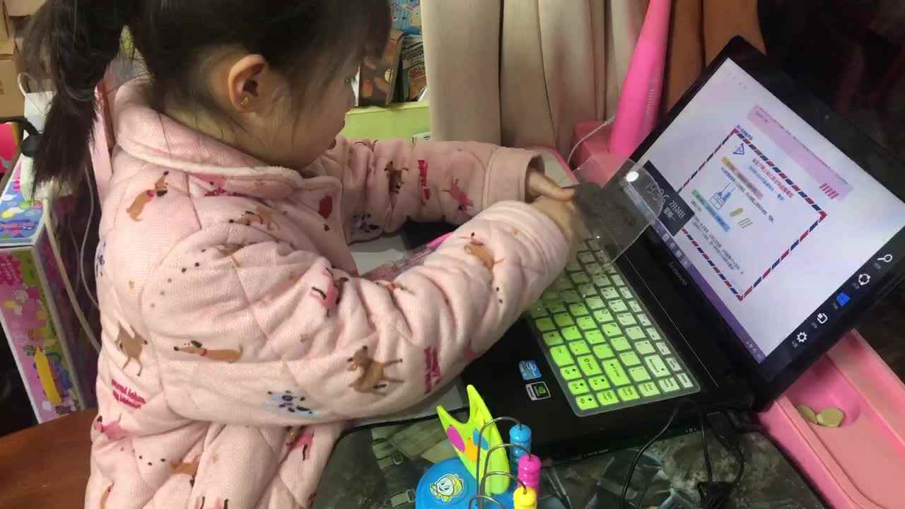 2020.02.24李卓桐数学