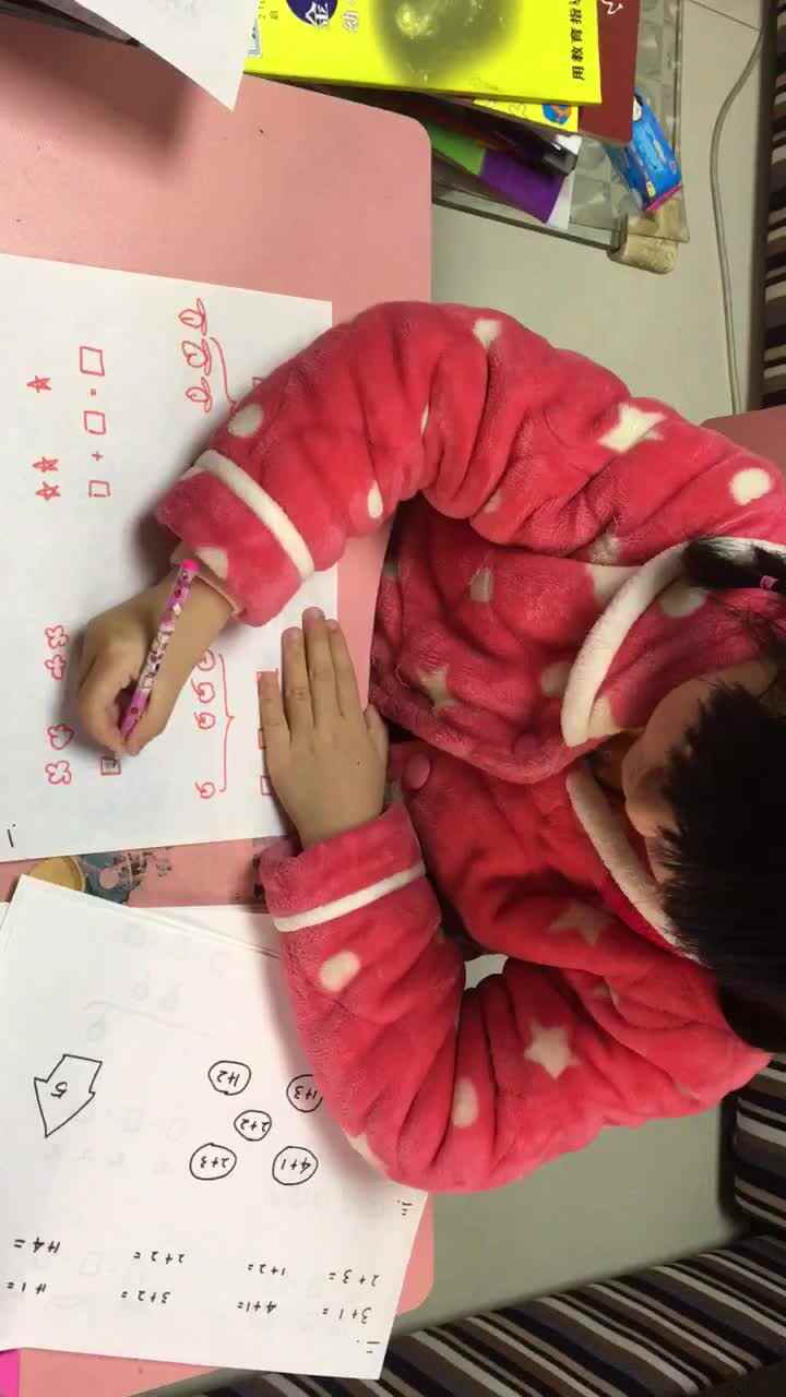 汤雅竹2.11数学作业1