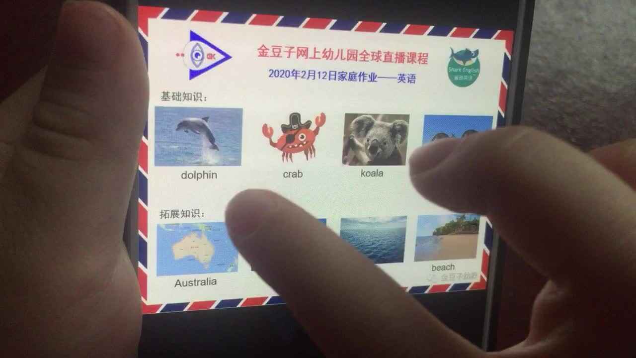 49D7F6BD-A588-4313-A213-06C9E40C1E1D.MOV