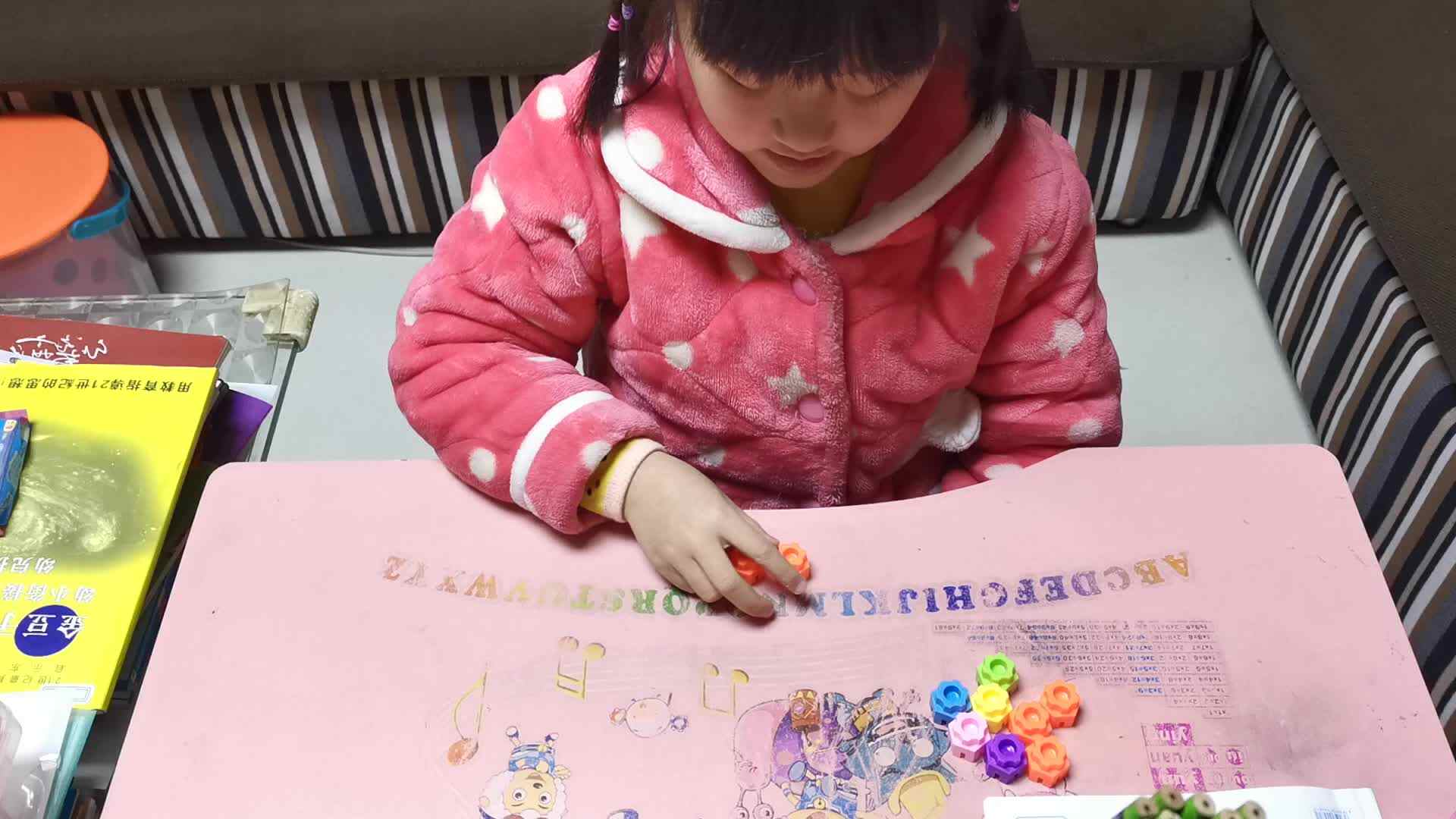 汤雅竹2月10日数学作业