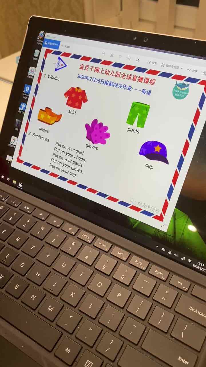 邱奕辰2月25日作业