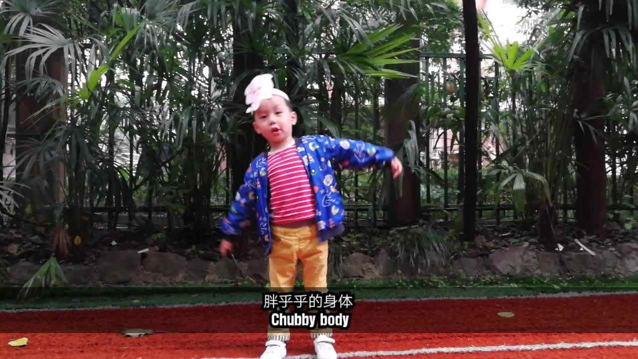 2020年2月26日10:00—10:00——《小猪变干净了》