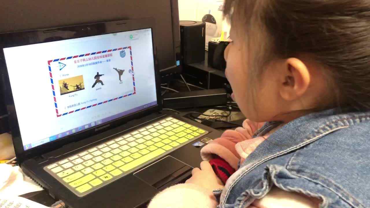 2020.02.18李卓桐英语