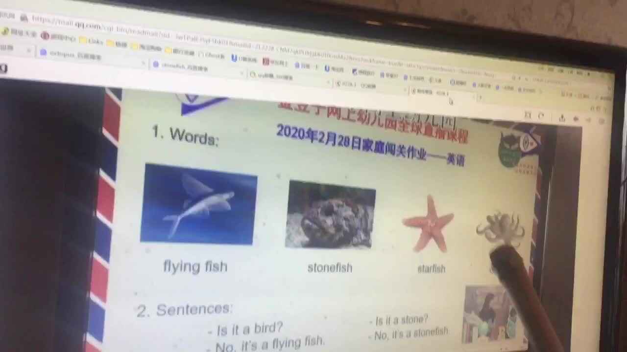 93550D0C-A26F-4E64-818B-7C9EA37BDF2E.MOV