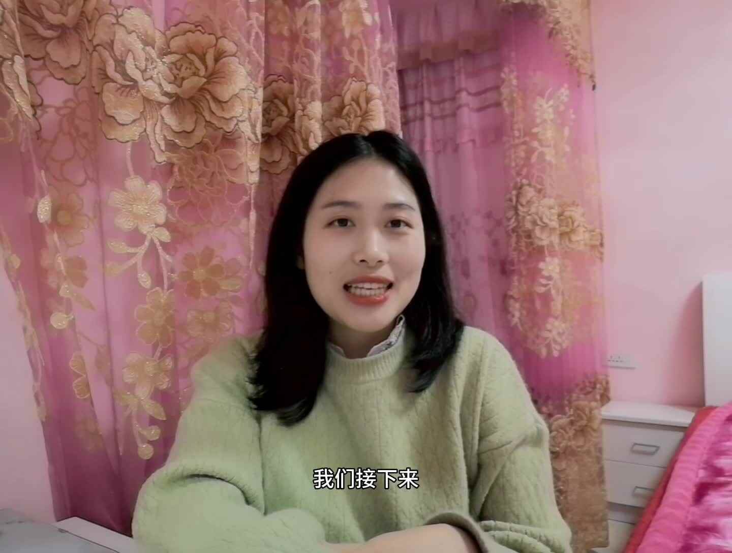 自然拼读法课程第一期