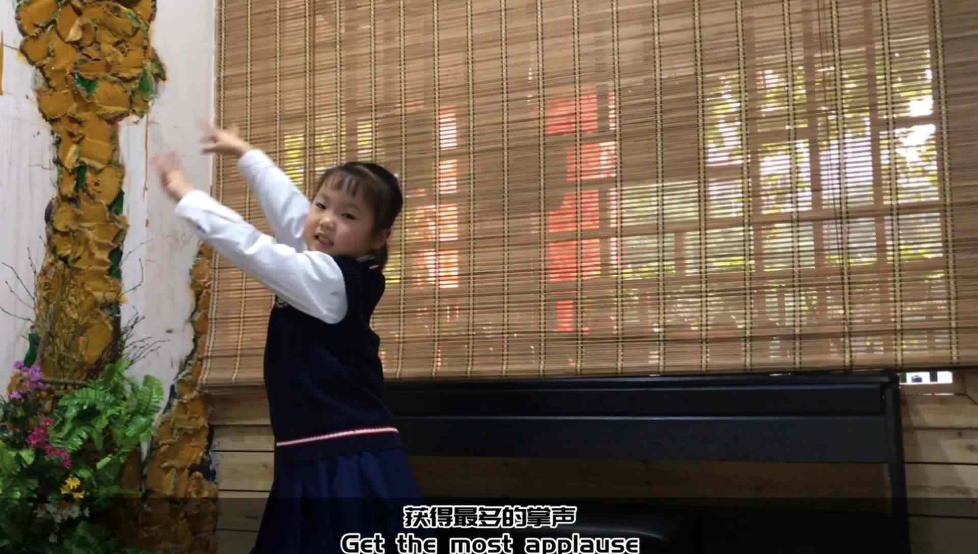我的梦想