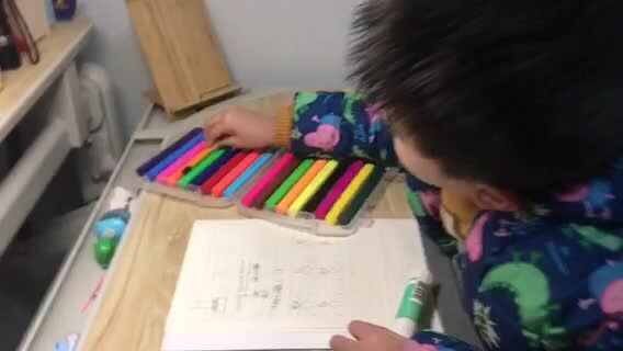 王佑辰2月24日家庭作业-数学