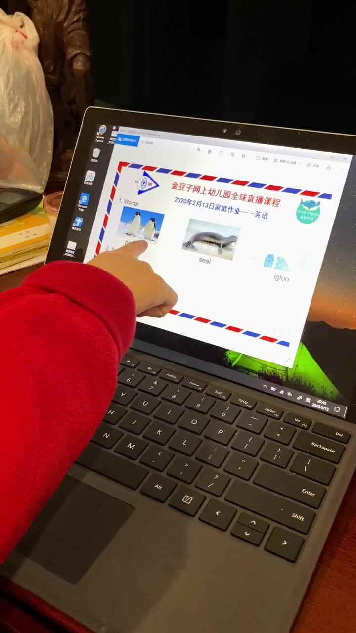 trim.B24D799C-DF22-4816-A455-99BA6340763E.MOV