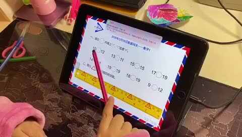 20200225实验三班刘楚焓-数学