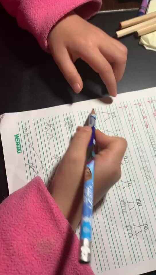 李卓恩0224-拼音1