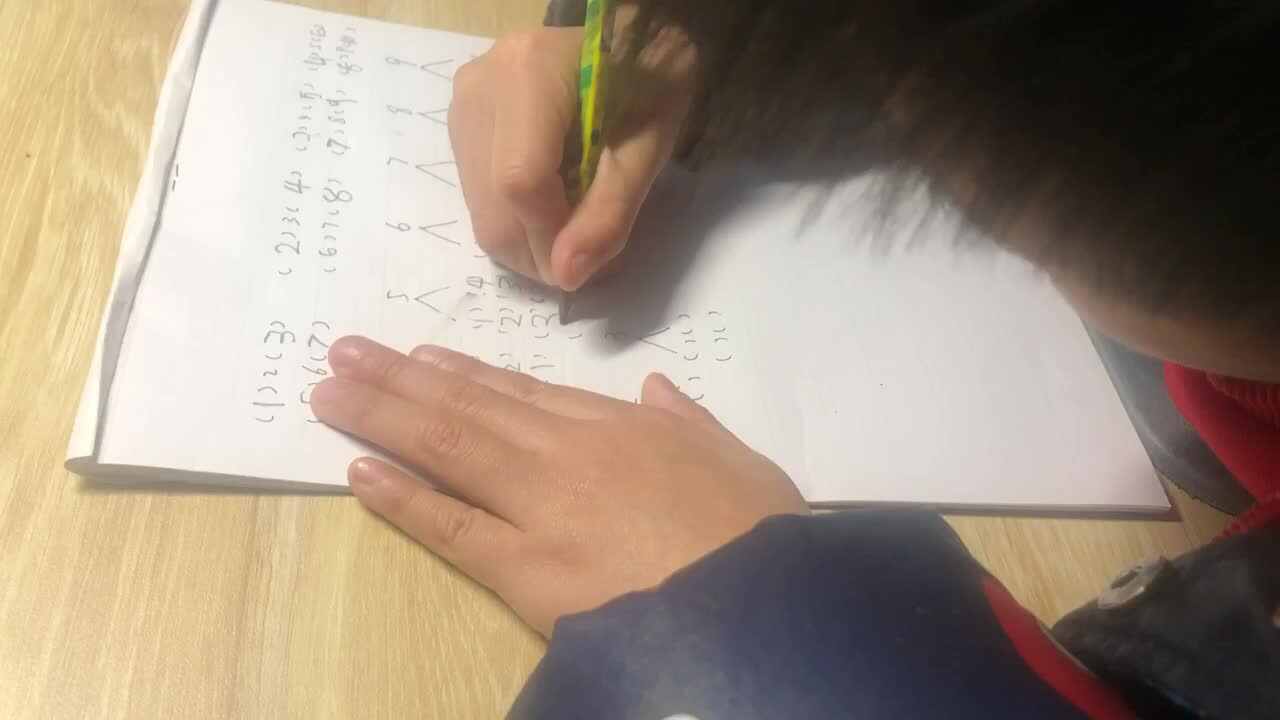王佑辰2月10日家庭作业-数学