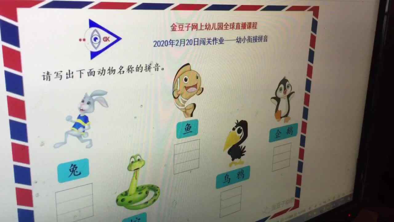 27492734-58AD-4840-9E46-873BD45AABAD.MOV