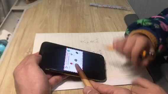 王佑辰2月24日家庭作业-英语