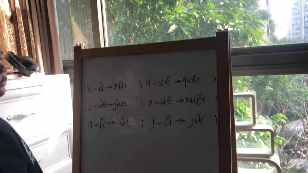 2.13实验三班杜涵义家庭作业