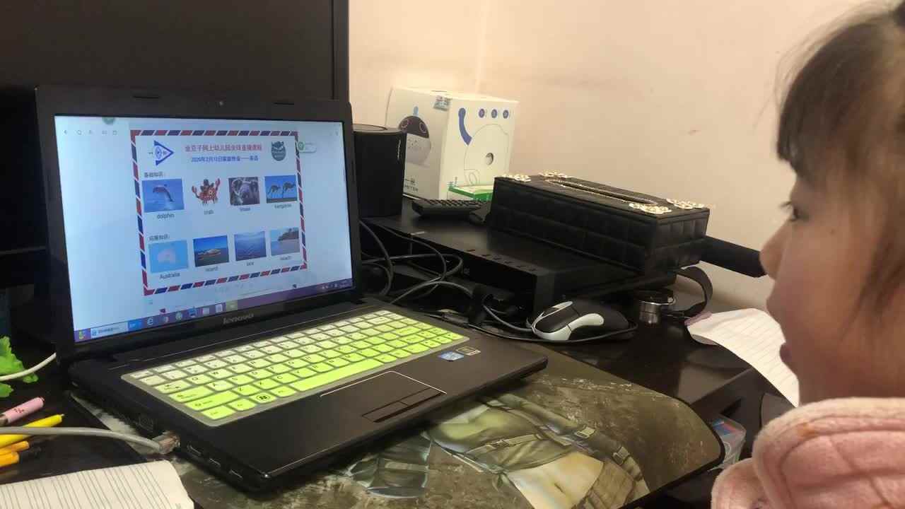 2020.02.12李卓桐英语