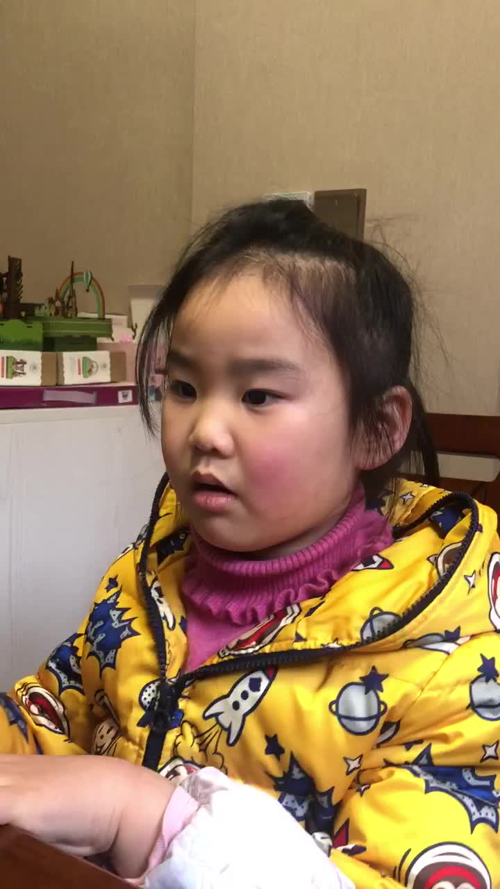 程静嘉2月21日英语作业