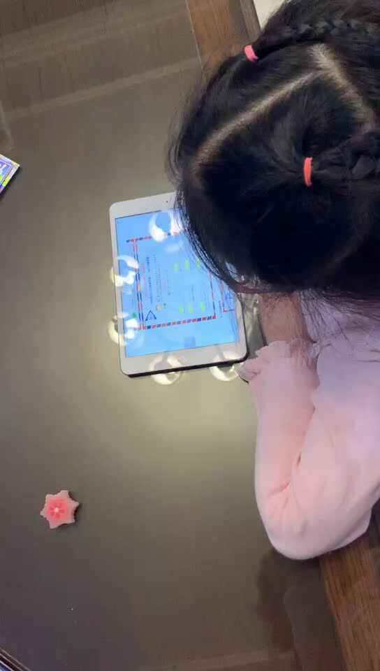 1581506699234.mp4