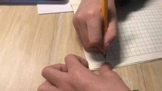 王佑辰2月20日家庭作业-数学