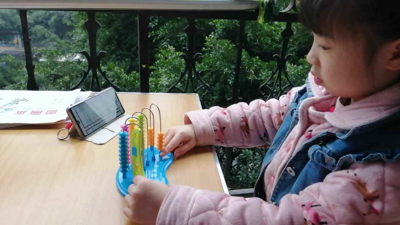 VID_20200223_104410.mp4