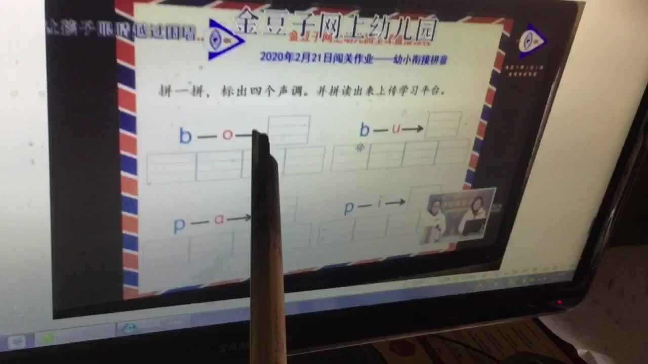 34A5DE38-7FF2-49A6-85B6-DED8CE221809.MOV