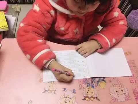 trim.B2A0449F-84BA-4FAE-9D7F-313641EB8CB7.MOV