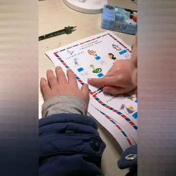 实验学前三班张淳博2.20拼音