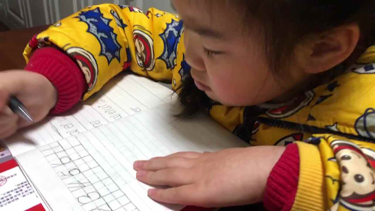 2月6日数学作业