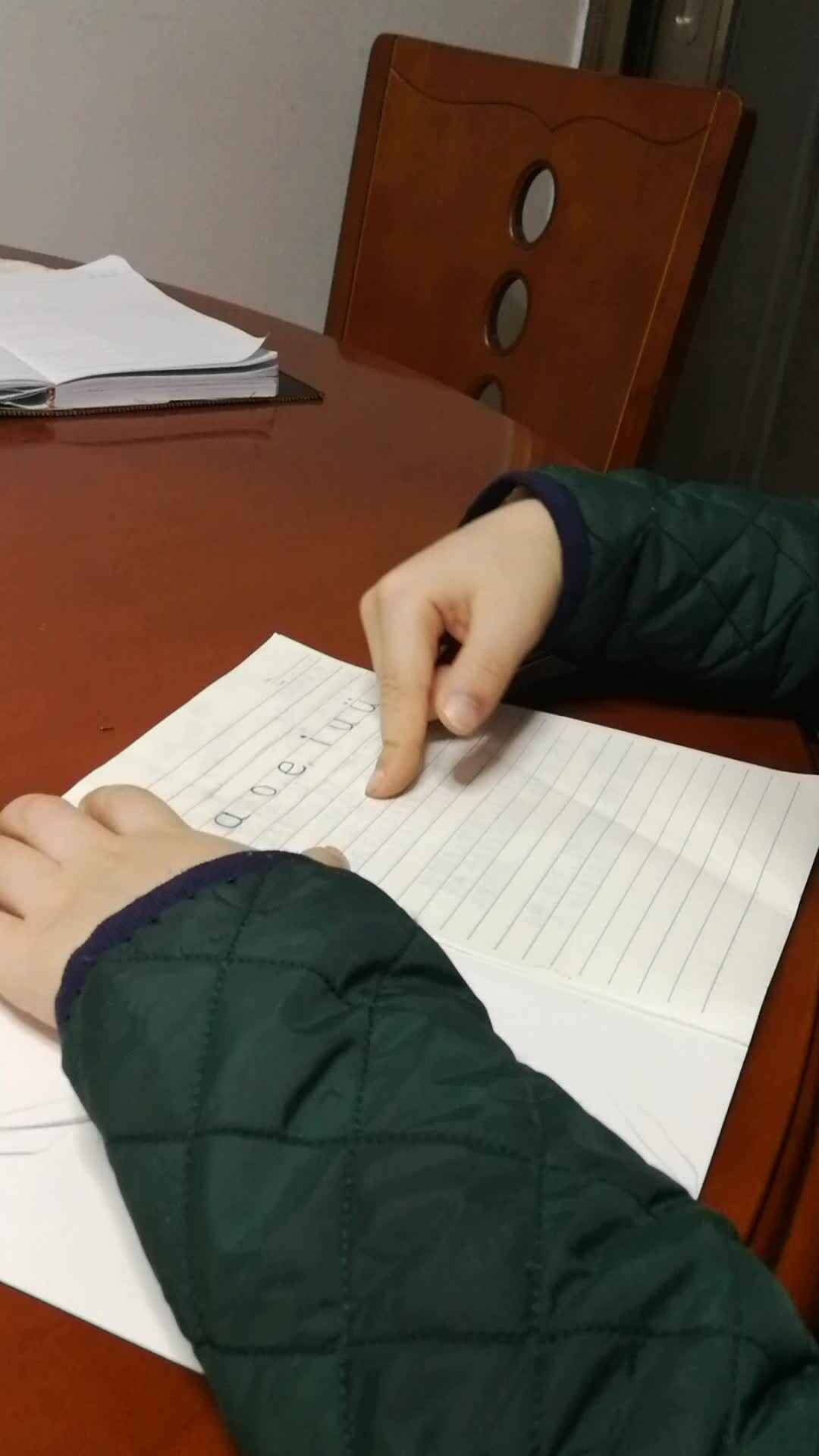 VID_20200201_195033.mp4